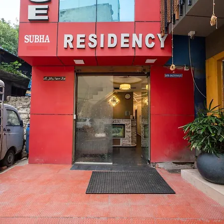 Hotel Subha Residency Bangalore